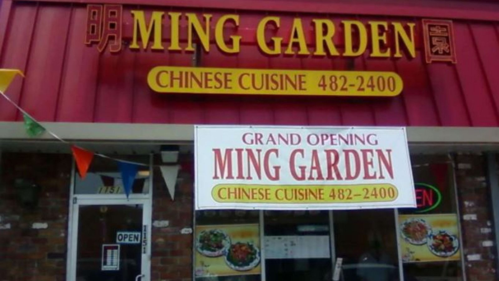 Ming Garden Menu Prices 2021