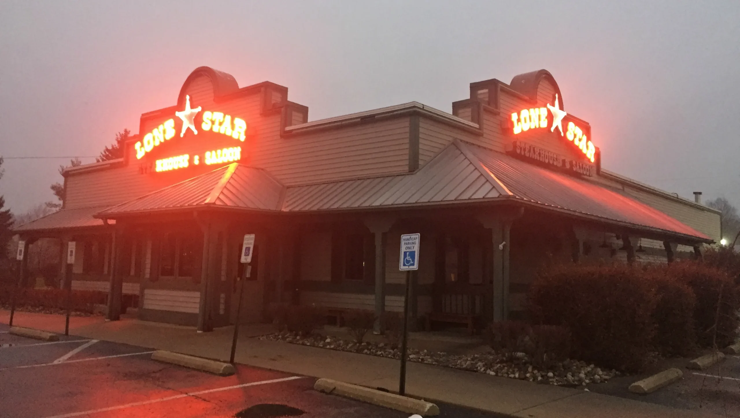 Lone Star Steakhouse & Saloon Menu with Prices